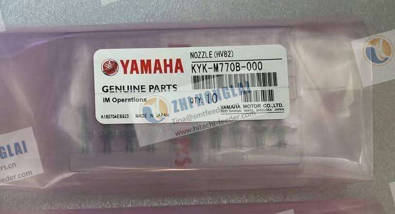 Yamaha KYK-M770B-000 NOZZLE HV82